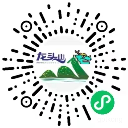 龙头山森林公园展示图片2