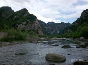 龙云山风景区展示图片1