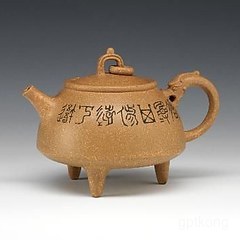 罗桂祥茶艺馆展示图片1