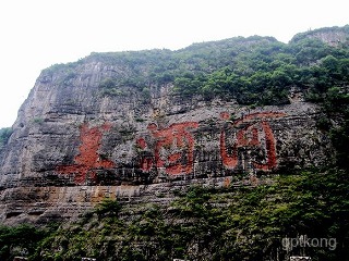 茅台中国酒文化城展示图片7