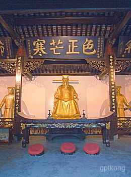 马文肃公祠展示图片2