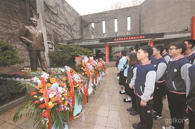 梅园新村纪念馆展示图片3