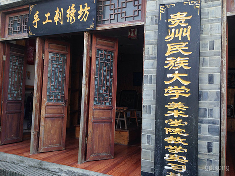 苗妹非遗博物馆展示图片4