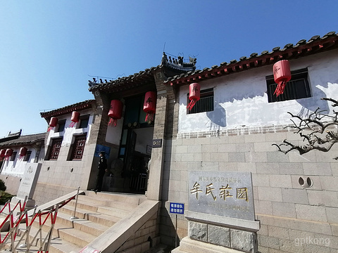 牟家农业旅游观光园展示图片3