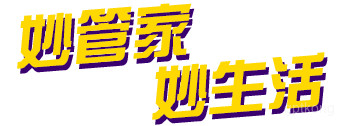 纳爱斯健身广场展示图片4