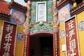 南岸观音寺展示图片3