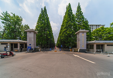 南京农业大学(浦口校区)展示图片0