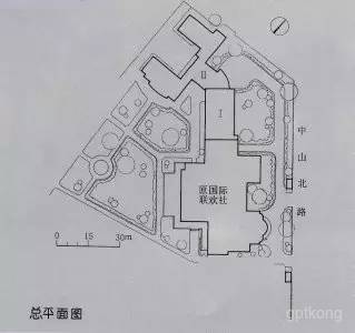 国际联欢社旧址展示图片2