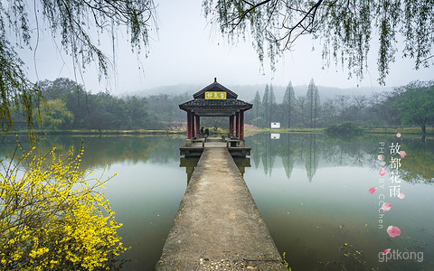 南京将军山风景区展示图片0