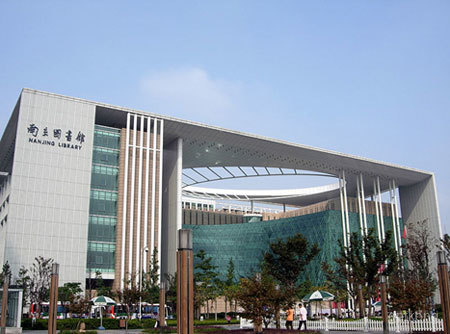 南京图书馆展示图片1