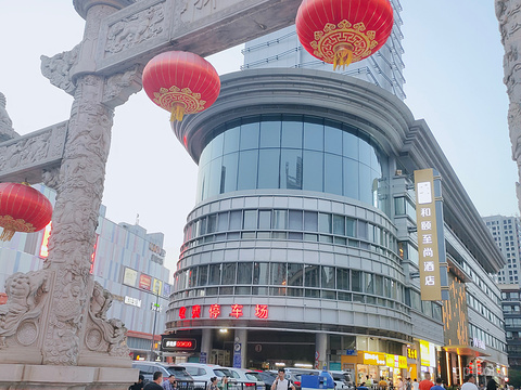 狮子桥美食街展示图片1