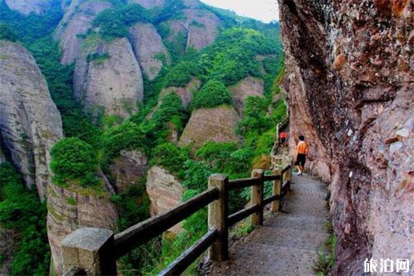 南武当山风景区展示图片0