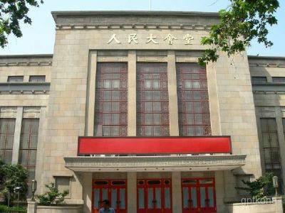 国民大会堂旧址展示图片1