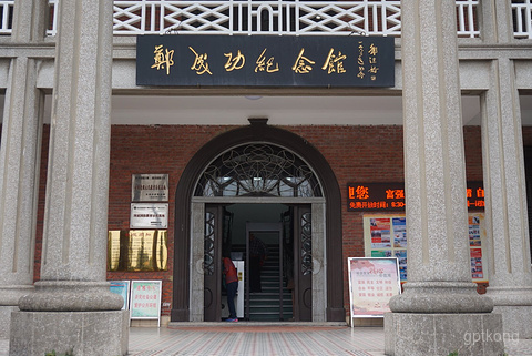 成功大学博物馆展示图片8