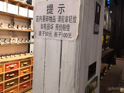 倪宅展示图片5