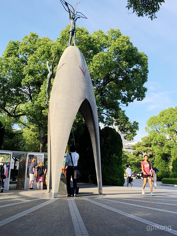 和平纪念园区展示图片1