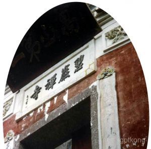 匹岩寺展示图片3