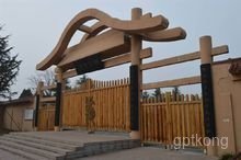 濮阳挥公陵舜帝宫景区展示图片1