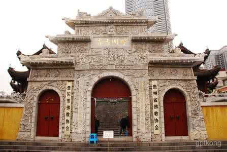 黔明寺展示图片3