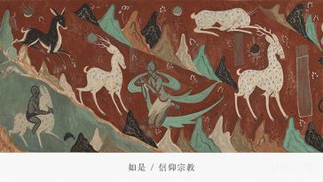 青岛宝龙美术馆展示图片3