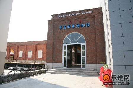 青岛烟草博物馆展示图片1