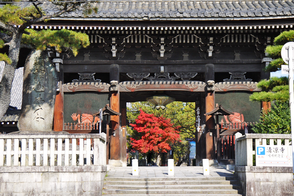 清凉寺展示图片1