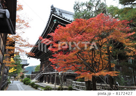 清凉寺展示图片3