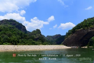 青龙山熊河风景区展示图片1