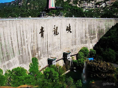 青龙峡风景区展示图片4