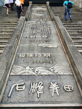 中国青田石雕文化旅游区展示图片2