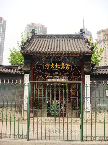 清真北大寺展示图片2