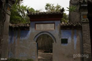 三贤祠展示图片1