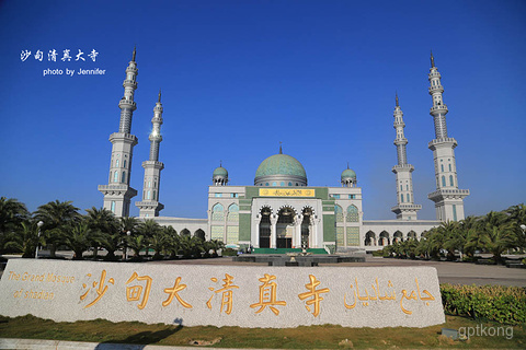 沙甸大清真寺展示图片2