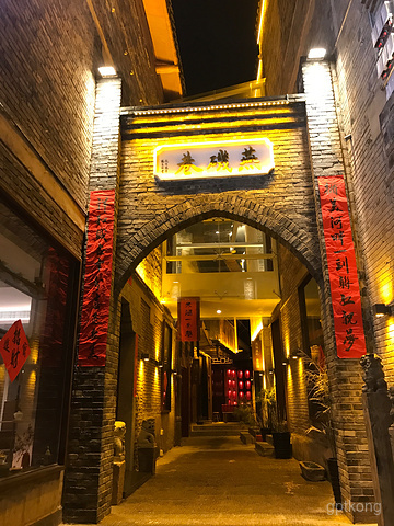 上舞阳河风景区展示图片3