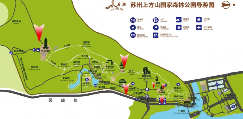 上方山国家森林公园展示图片0