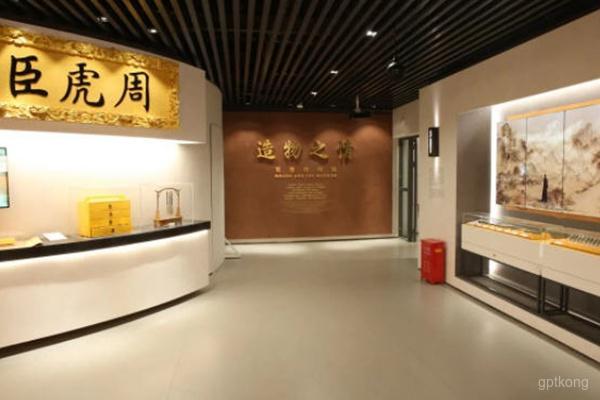 上海笔墨博物馆展示图片1