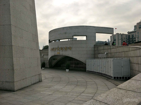 外滩历史纪念馆展示图片1