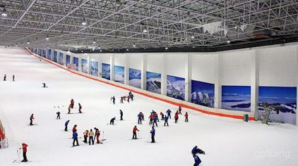 绍兴乔波滑雪世界展示图片0