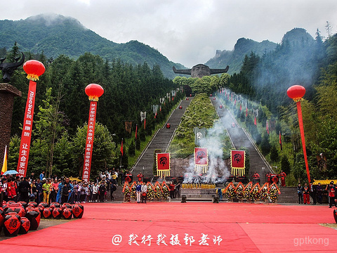 神农祭坛展示图片0