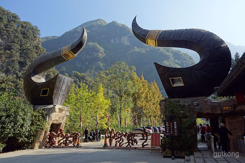 神农祭坛展示图片1