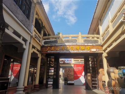 石湾陶瓷博物馆展示图片2