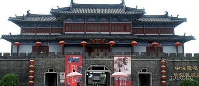 水浒城影视梦工场展示图片2