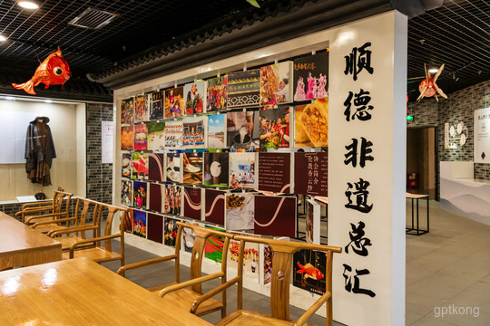 顺德博物馆展示图片6