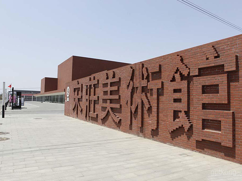 宋庄画家村画廊展示图片0