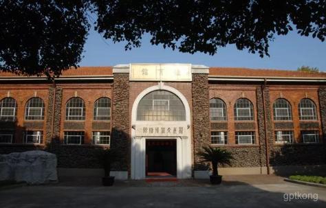 东吴大学旧址展示图片4