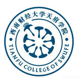 西南财经大学天府学院展示图片0