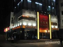 石路商业街区展示图片2