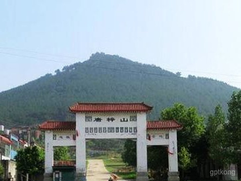 唐梓山风景区展示图片0