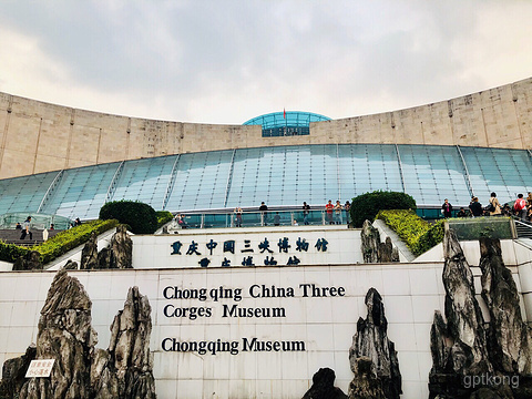 三峡博物馆展示图片1