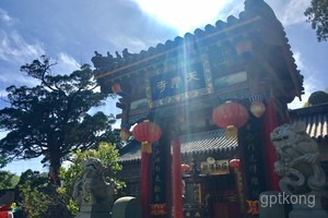 北京天庆寺旧址展示图片1